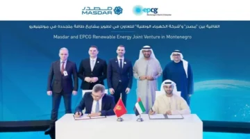 تعاون استراتيجي.. مصدر وشركة الكهرباء الوطنية في مشاريع طاقة متجددة بمونتينيغرو